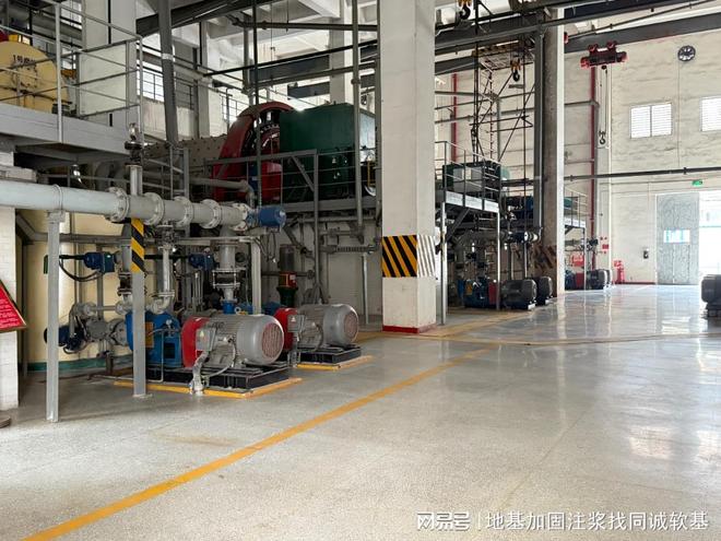 镇江厂房地面下沉专业处理公司-同诚软基非开挖修复技术